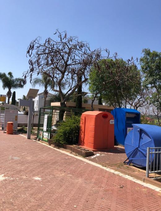 מיחזור