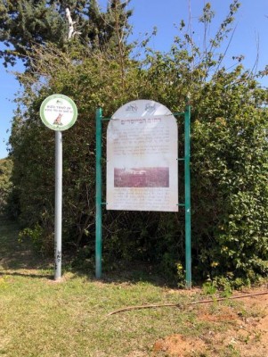  מייסדים 1800 400